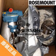 羅斯蒙特3051L單法蘭變送器1199遠(yuǎn)傳單法蘭液位計
